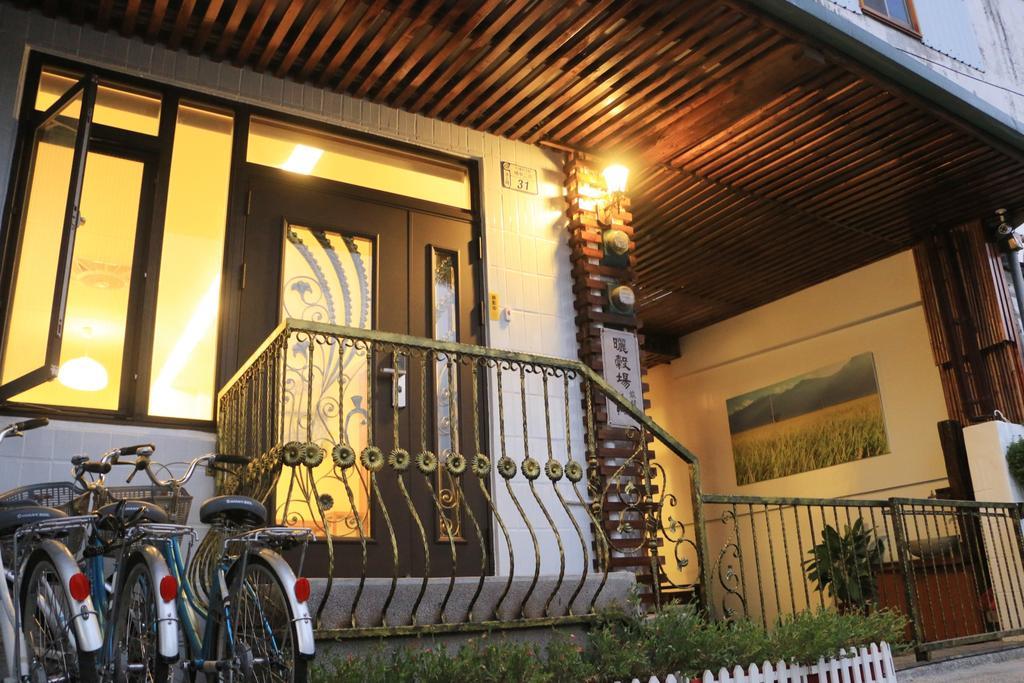池上曬穀場旅棧 Buda Banai Hostel Экстерьер фото